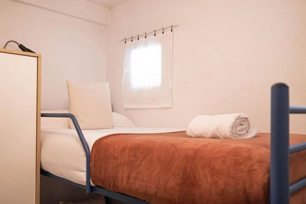 Apartamento Lia Sierra Nevada Apartment